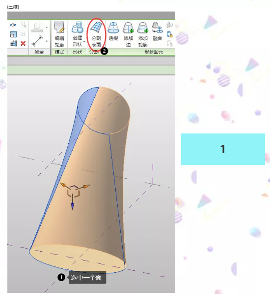 1590378558910723.png image.png