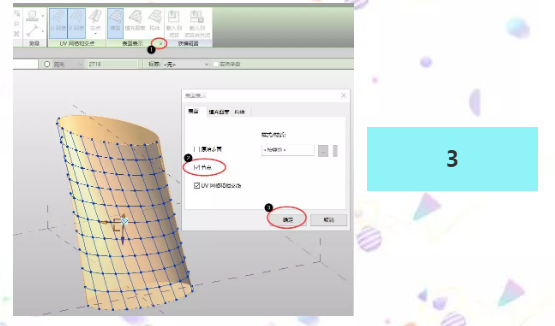 1590378572697322.png image.png