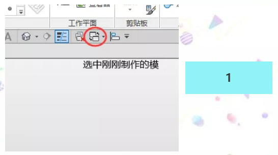 1590378584343238.png image.png