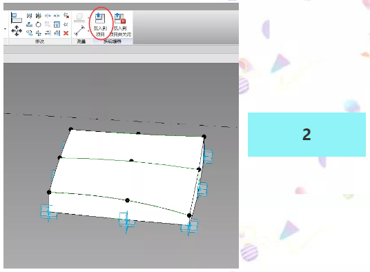 1590378590610281.png image.png