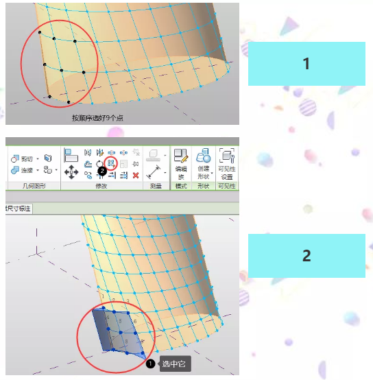 1590378610324135.png image.png