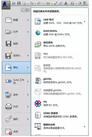 1590740496388962.png image.png