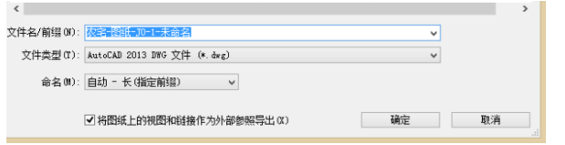 1590740508558502.png image.png