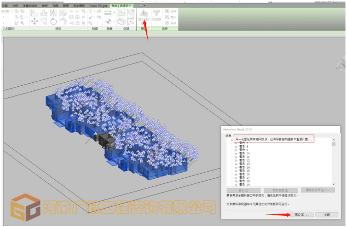 1591951542804531.png image.png