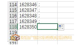 1591951702224715.png image.png