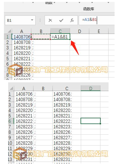 1591951711123648.png image.png