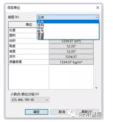 1592467231805373.png image.png