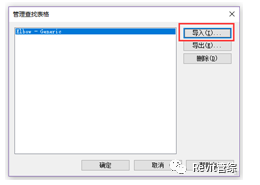 1592467256444880.png image.png