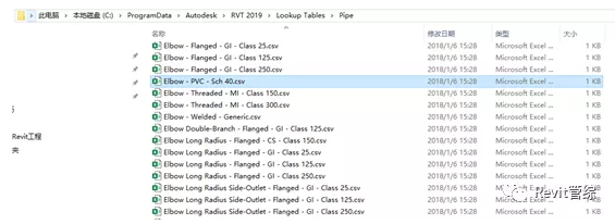 1592467270731402.png image.png