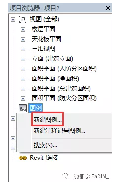 1592536597382691.png image.png