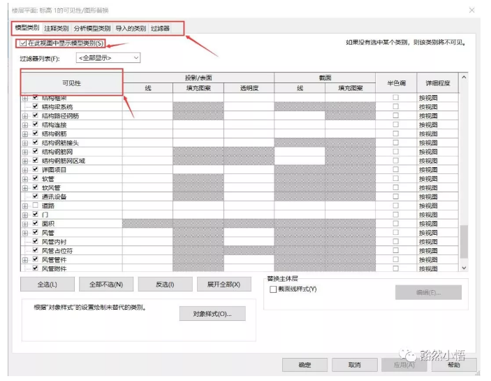 1594106328791000.png image.png