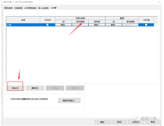 1594106370393912.png image.png