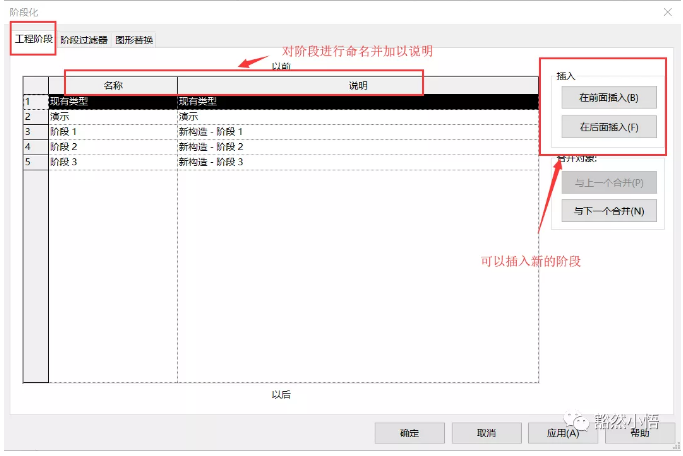 1594106423119758.png image.png