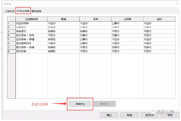 1594106429643635.png image.png