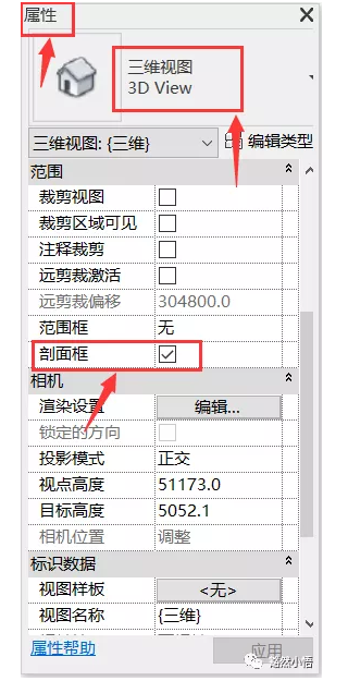 1594106707677207.png image.png