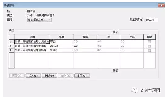 1594279793909875.png image.png