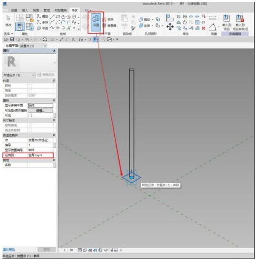 1594351251672363.png image.png