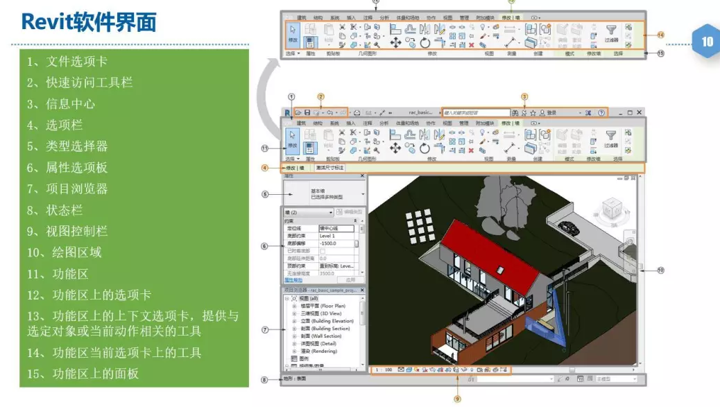 1594970543300898.png image.png