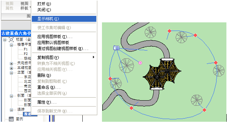 1596681499759221.png image.png