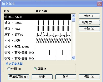 1596764266912727.png image.png