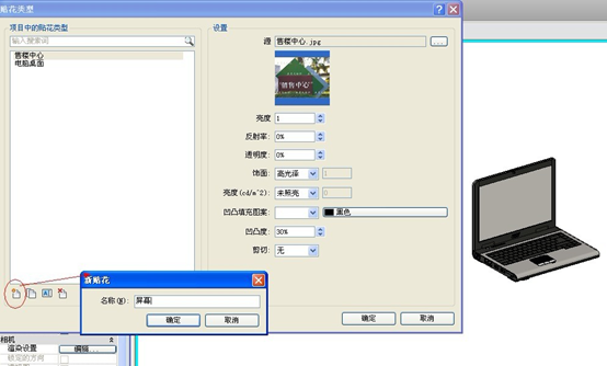 1596764430578273.png image.png