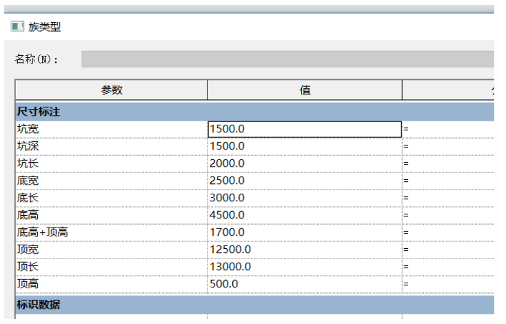 1597389451805789.png image.png