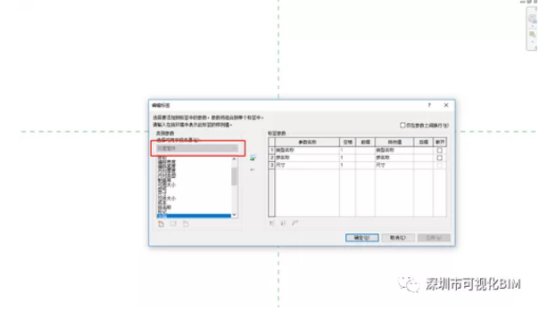 1597391424930905.png image.png