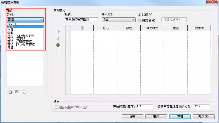 1597998147373906.png image.png