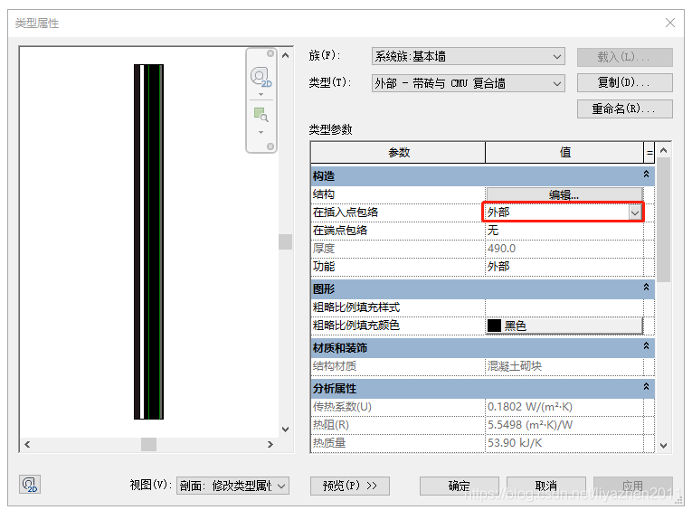 1598238691429466.png image.png