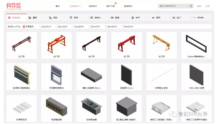 1598862092589073.png image.png