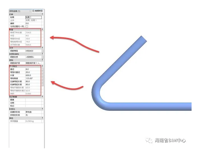 1600073851580285.png image.png