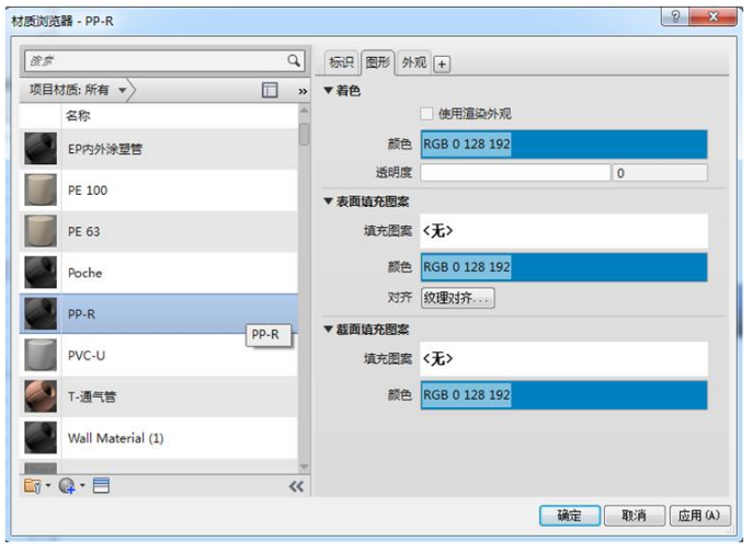 1600154693682427.png image.png