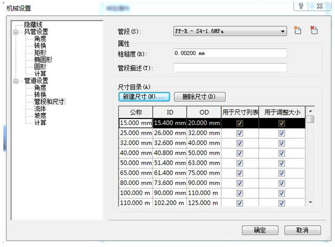 1600154715992355.png image.png