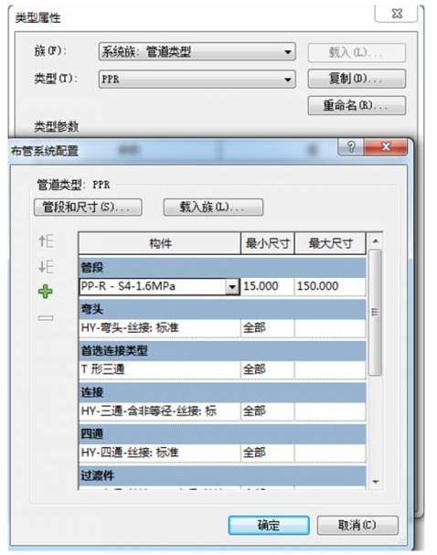 1600154726560702.png image.png