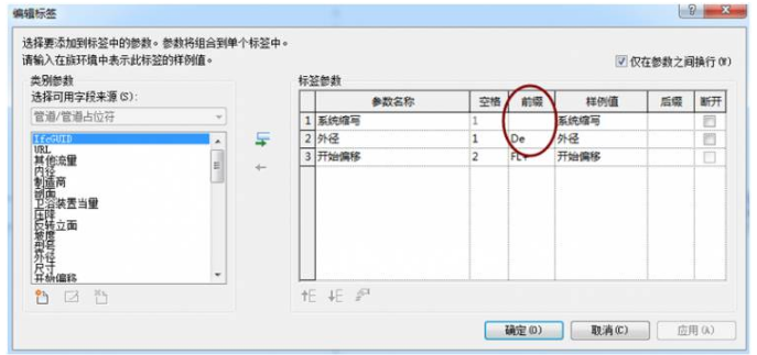 1600154794761050.png image.png