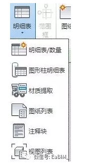 1600159109210538.png image.png