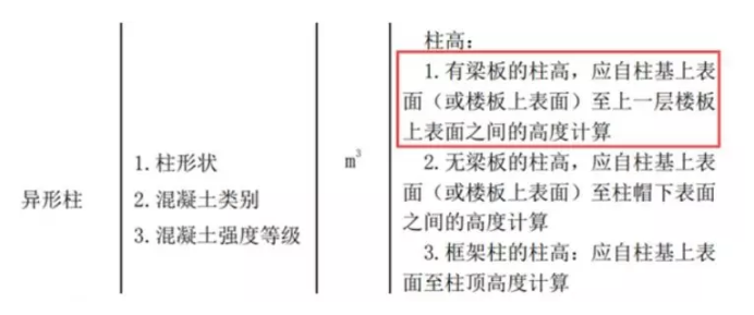 1600247170153515.png image.png