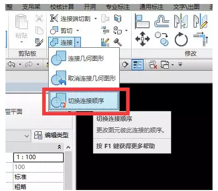 1600247179525642.png image.png