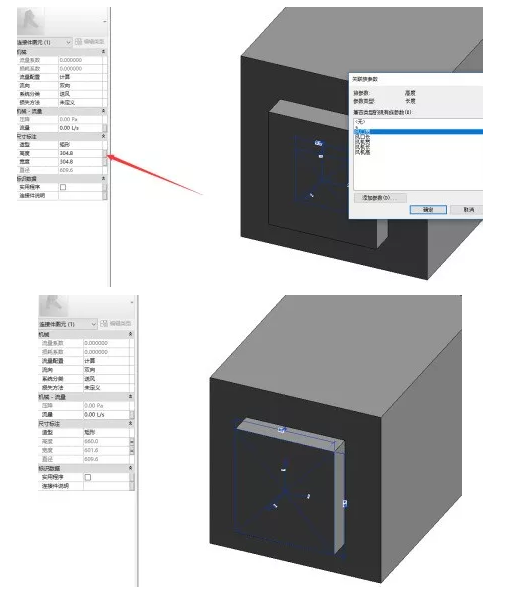 1600843230661273.png image.png