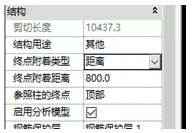 1601017197105430.png image.png