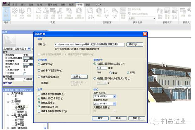 1601449888571867.png image.png