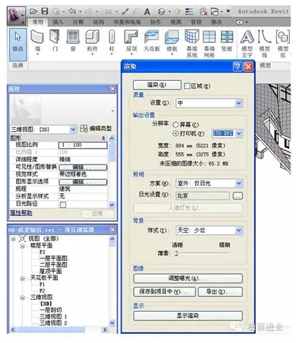 1601449895224514.png image.png