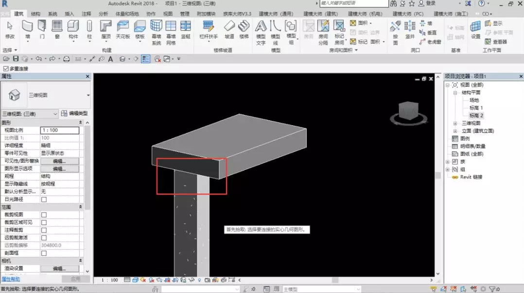 1602215193775233.png image.png