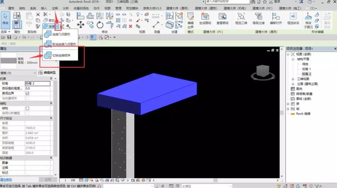 1602215203464686.png image.png