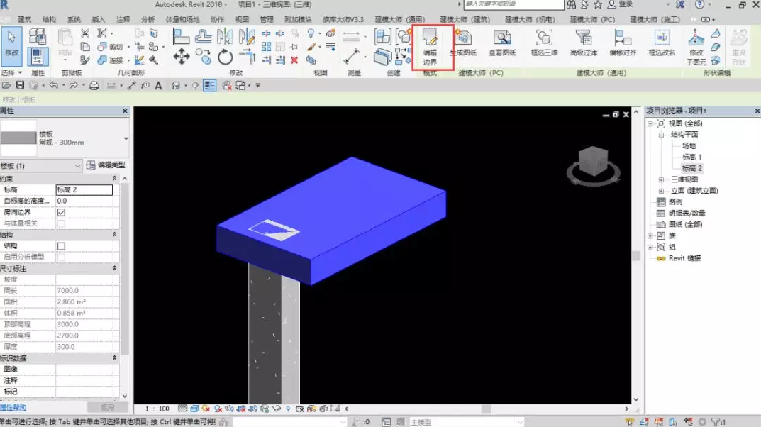 1602215225930502.png image.png