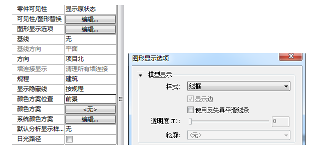 1603873669838710.png image.png