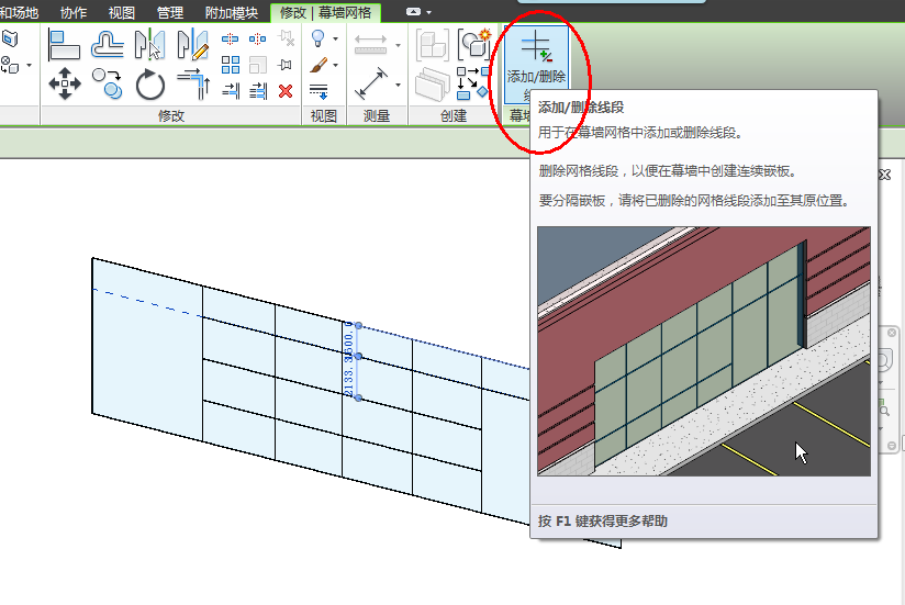 1603940582396111.png image.png