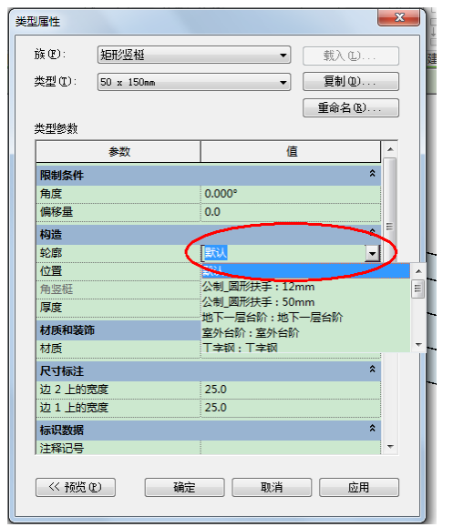 1603940590979810.png image.png