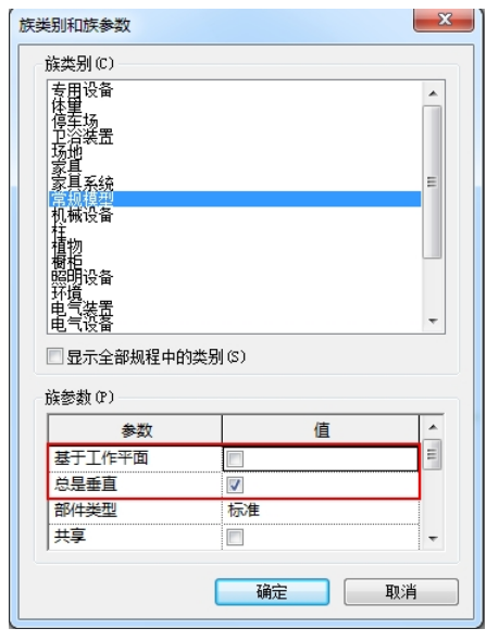 1604042000300302.png image.png