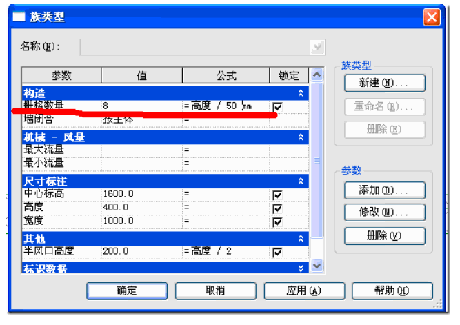 1604471053838626.png image.png